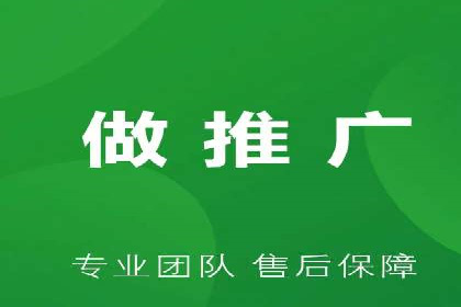 探索竞价托管SEM：广告效果显著提升