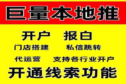 SEM托管服务成功案例：见证品牌成长